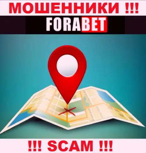 Сведения об юридическом адресе регистрации компании ФораБет на их официальном сайте не найдены