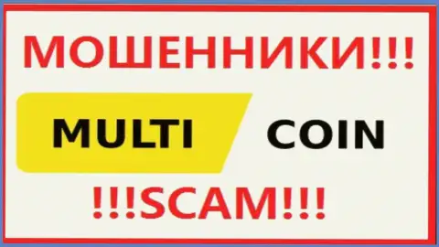 MultiCoin Pro - это SCAM !!! МОШЕННИКИ !