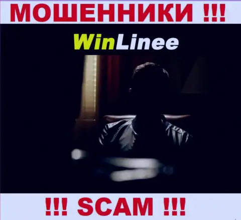 О лицах, которые управляют конторой WinLinee ничего не известно