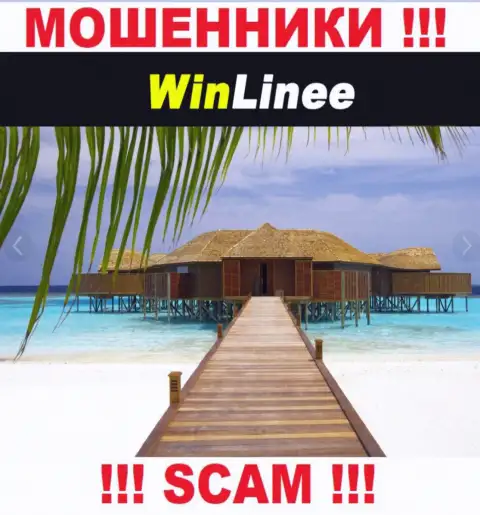 Не загремите в руки мошенников WinLinee Com - спрятали сведения о юридическом адресе регистрации