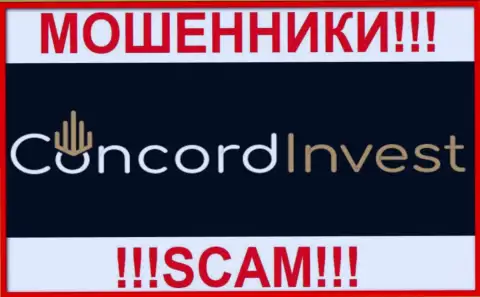 Concord Invest - это МОШЕННИКИ !!! SCAM !