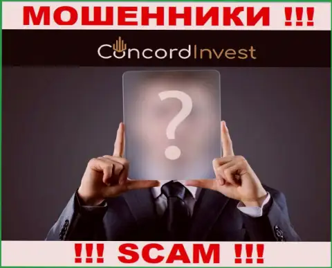 На официальном информационном портале Concord Invest нет никакой информации о руководителях организации