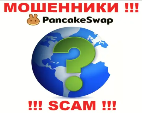 Юридический адрес регистрации организации PancakeSwap Finance неизвестен - предпочли его не разглашать