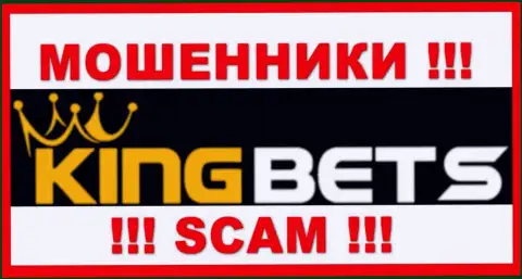 King Bets - это РАЗВОДИЛЫ ! Деньги не отдают обратно !!!