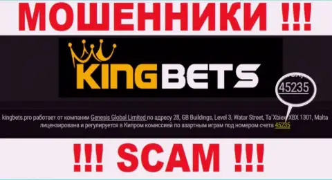 KingBets - это ВОРЫ, регистрационный номер (45235) тому не мешает