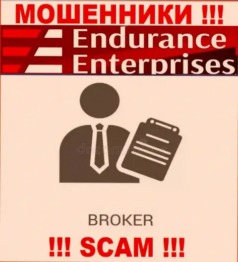 Endurance Enterprises не вызывает доверия, Брокер - это конкретно то, чем занимаются эти жулики