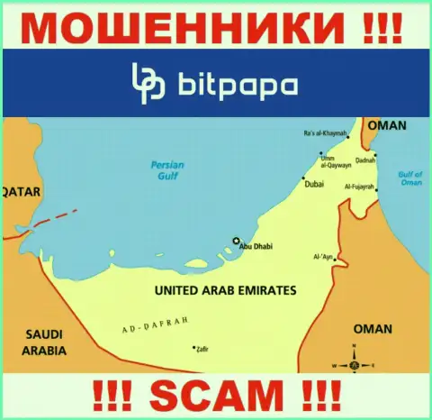 С БитПапа взаимодействовать НЕ СОВЕТУЕМ - скрываются в офшорной зоне на территории - United Arab Emirates