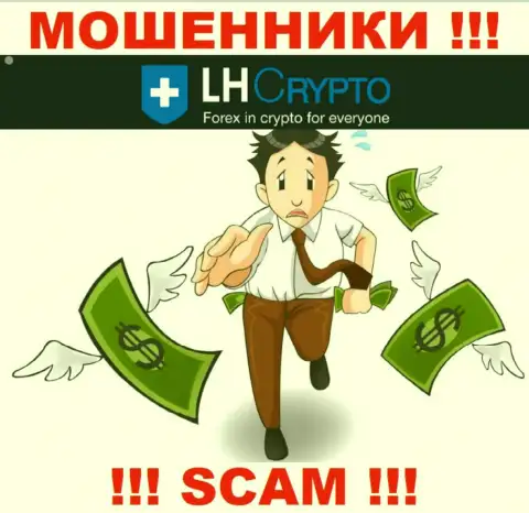 Жулики LHCrypto не позволят Вам вернуть назад ни копейки. БУДЬТЕ ОСТОРОЖНЫ !!!