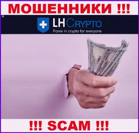 В дилинговой конторе LHCrypto раскручивают людей на дополнительные вклады - не попадитесь на их хитрые уловки