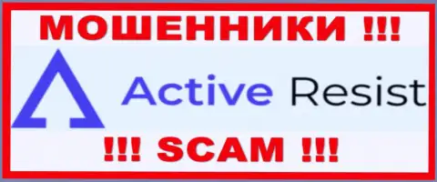 Active Resist - это МОШЕННИК ! SCAM !!!