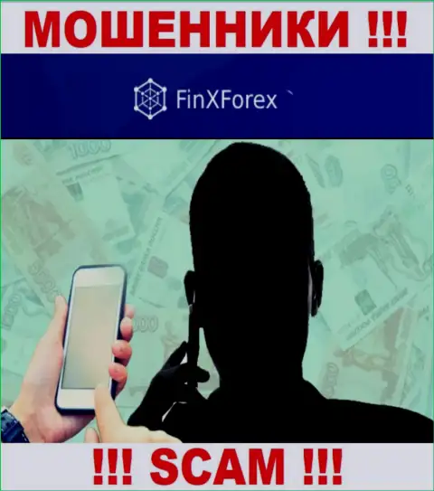 FinXForex знают, как подтолкнуть к взаимодействию лоха, будьте внимательны