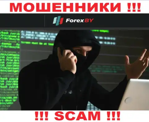 Вы рискуете быть еще одной жертвой Forex BY, не отвечайте на вызов