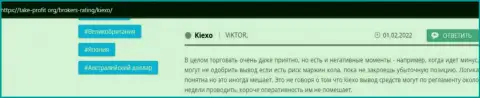 Мнения клиентов ФОРЕКС-брокера Kiexo Com о условиях трейдинга данной компании на портале Take-Profit Org