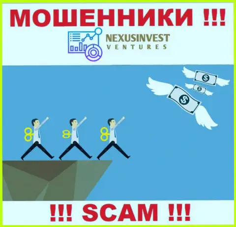 NexusInvestCorp - ОБМАНЫВАЮТ !!! От них необходимо находиться как можно дальше