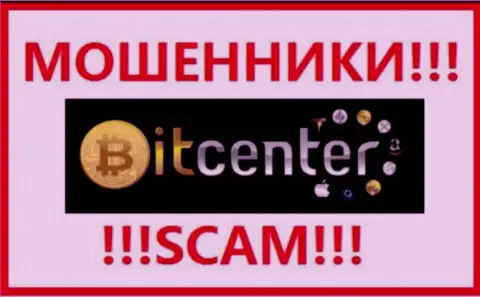 Bit Center - это SCAM !!! МОШЕННИК !