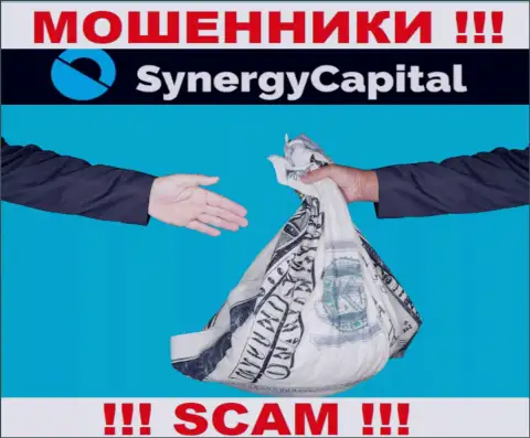 Лохотронщики из брокерской компании SynergyCapital Cc вытягивают дополнительные вливания, не ведитесь