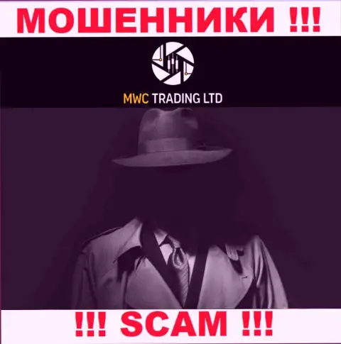 Желаете знать, кто конкретно управляет компанией MWC Trading LTD ? Не получится, такой информации найти не получилось