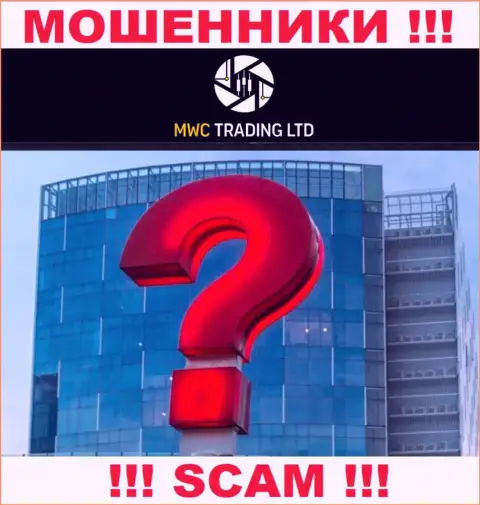 Узнать, где конкретно официально зарегистрирована контора MWC Trading LTD нереально - данные об адресе скрыли