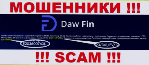 Номер лицензии DawFin Net, на их информационном ресурсе, не поможет сохранить ваши финансовые вложения от кражи