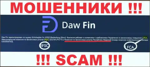Организация DawFin Com неправомерно действующая, и регулятор у нее такой же мошенник