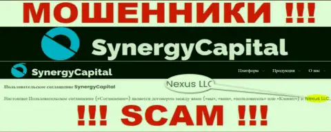 Юридическое лицо, которое владеет мошенниками SynergyCapital Top - это Nexus LLC