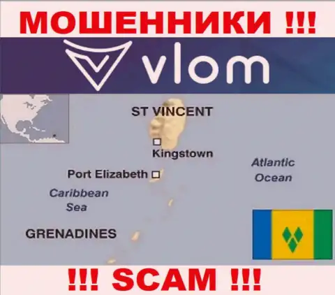 Влом расположились на территории - Saint Vincent and the Grenadines, остерегайтесь сотрудничества с ними