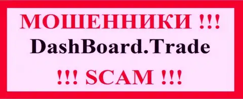 ДашБоардТрейд - это SCAM !!! ЕЩЕ ОДИН МОШЕННИК !!!