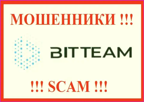 БитТим - это МАХИНАТОРЫ ! Совместно сотрудничать опасно !!!