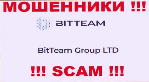 Юридическое лицо, которое владеет internet-жуликами Bit Team - это BitTeam Group LTD