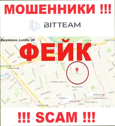 Bit Team это сто процентов мошенники, представили ложную инфу о юрисдикции компании