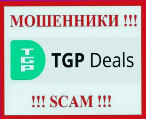 TGPDeals Com - это SCAM !!! МОШЕННИК !!!