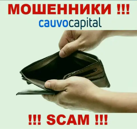 CauvoCapital это интернет аферисты, можете потерять все свои финансовые вложения