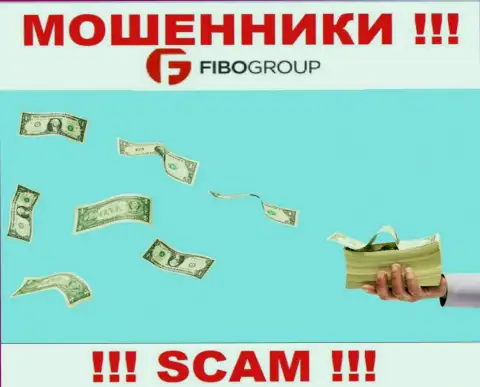 Намерены заработать в сети с кидалами Fibo Group это не получится однозначно, обворуют