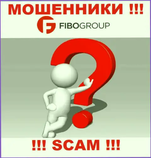 Инфы о прямом руководстве лохотронщиков Fibo Group во всемирной сети internet не найдено