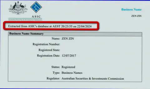 Документ, который доказывает наличие регистрации у дилингового центра Зиннейра Ком
