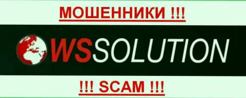 WS Solution  - ЖУЛИКИ !!! SCAM !!!