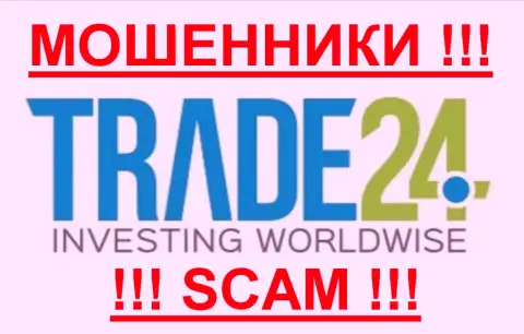 Trade 24 Global Ltd - это КИДАЛЫ !!!