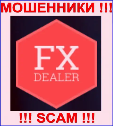 Fx-Dealer - КУХНЯ НА ФОРЕКС !!! SCAM !!!