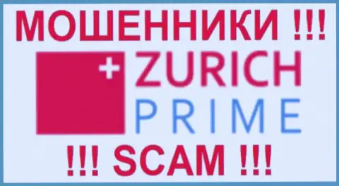 Zurich Prime - это МОШЕННИКИ !!! SCAM !!!