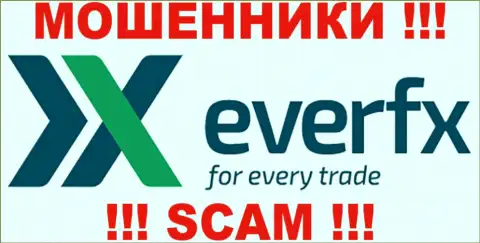 EverFX Com - АФЕРИСТЫ !!! SCAM !!!