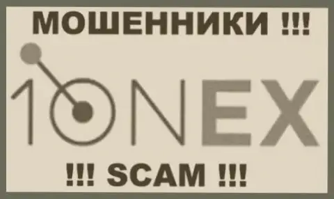 1 Onex - это МОШЕННИКИ !!! SCAM !!!