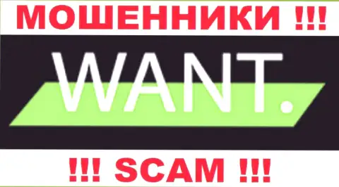 I Want Trade - это ШУЛЕРА !!! SCAM !!!