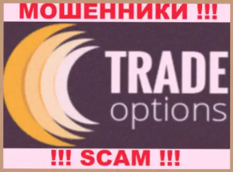 TradeOption - это ЛОХОТРОНЩИКИ !!! SCAM !!!