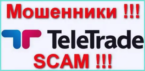 TeleTrade Group - это МОШЕННИКИ !!! СКАМ !!!