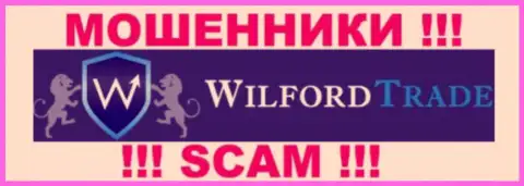WilfordTrade - это МОШЕННИКИ !!! SCAM !!!