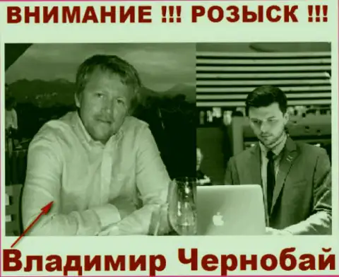 Чернобай В. (слева) и актер (справа), который играет роль владельца преступной Форекс брокерской организации ТелеТрейд и Форекс Оптимум