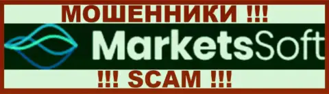 МarketsSoft Net - это ЛОХОТРОНЩИКИ ! SCAM !!!