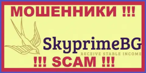 SkyPrimeBG - это КИДАЛЫ !!! СКАМ !!!