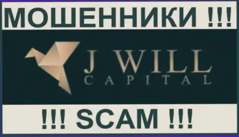 J Will Capital это МОШЕННИК ! SCAM !!!