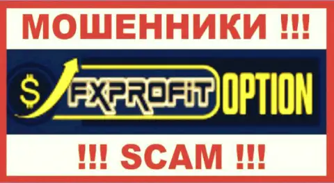 FX Profit Option - это МОШЕННИК ! SCAM !